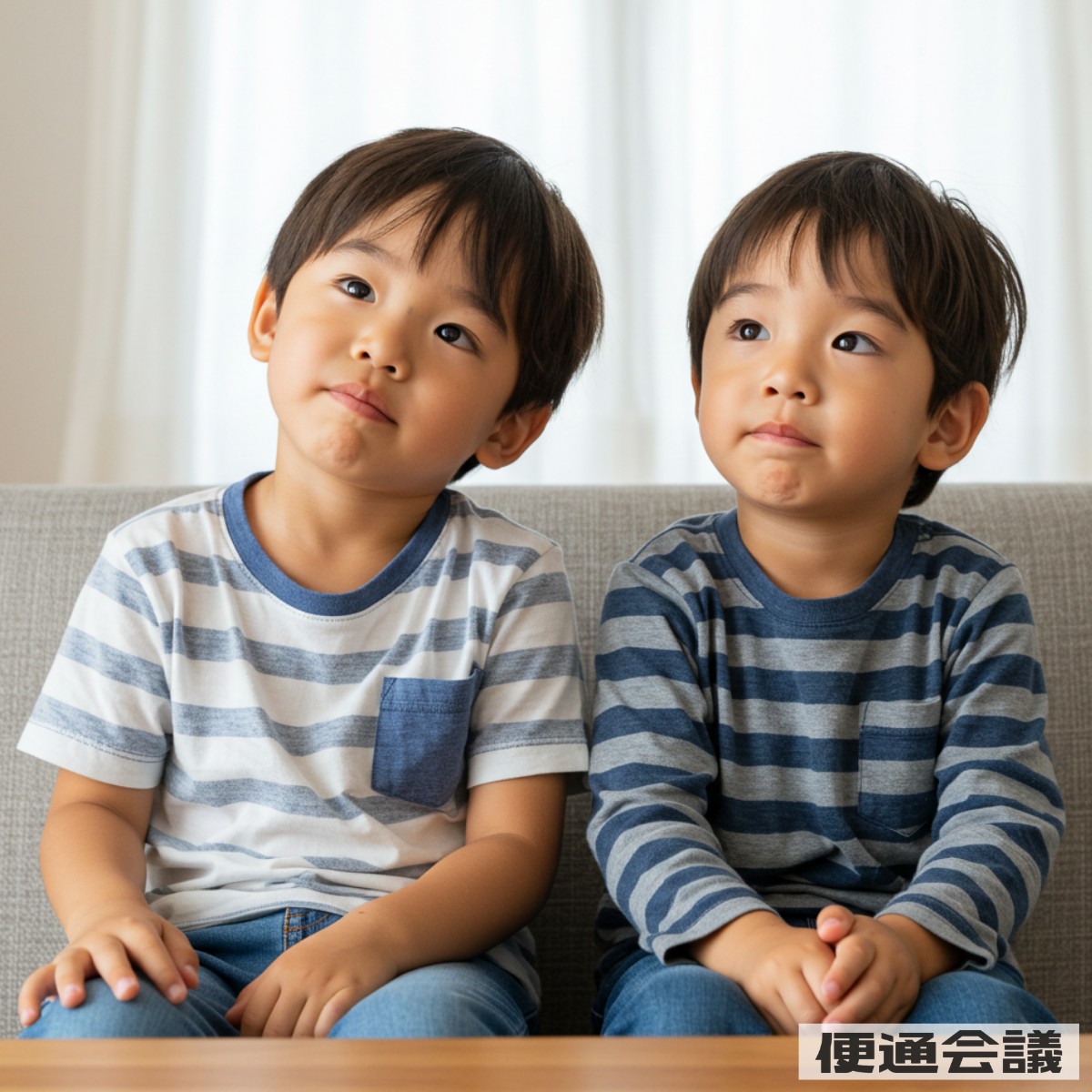 子どもが便秘になる原因は？子どもの便秘の特徴とは