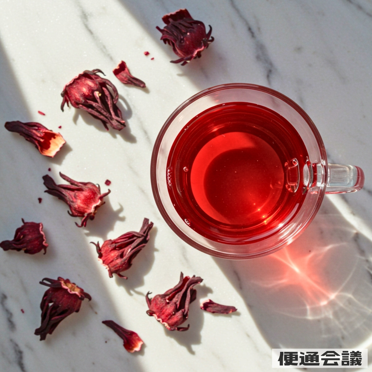 便秘にいい飲み物としてのハイビスカスティー