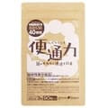 便通力(お試し)：今回のみお届け／送料360円